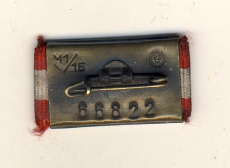 3642-5 RS