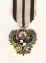 1794-7 VS 14