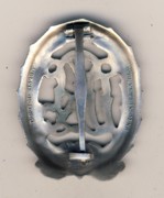 3584 RS 26