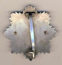 3839 RS 26